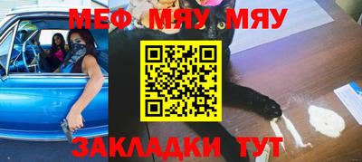 наркотики Кулебаки