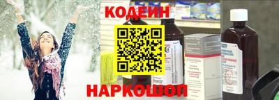 крисы Кумертау