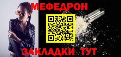наркотики Кулебаки
