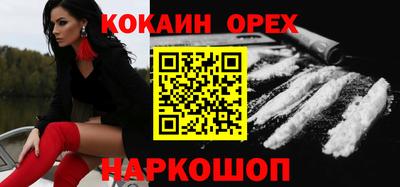 крисы Кумертау