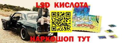 крисы Кумертау