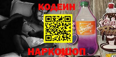 наркотики Кулебаки