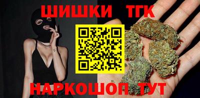 крисы Кумертау