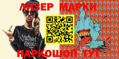 крисы Кумертау
