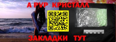 скорость Кунгур