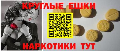 наркотики Кулебаки