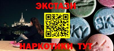 наркотики Кулебаки