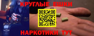 скорость Кунгур