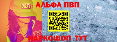 скорость Кунгур