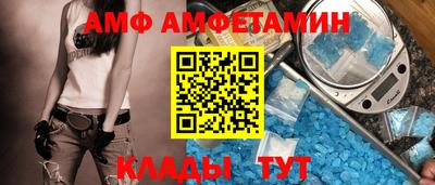 наркотики Кулебаки