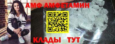 крисы Кумертау