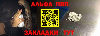 скорость Кунгур