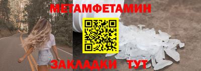крисы Кумертау