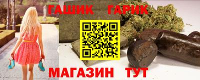 крисы Кумертау