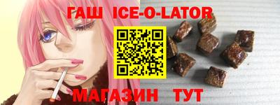 крисы Кумертау