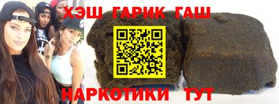 крисы Кумертау
