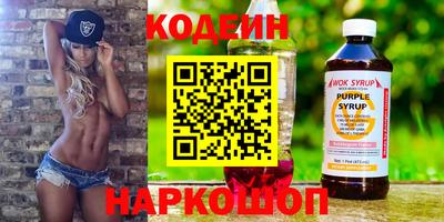 крисы Кумертау