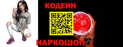 крисы Кумертау