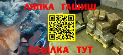 наркотики Кулебаки