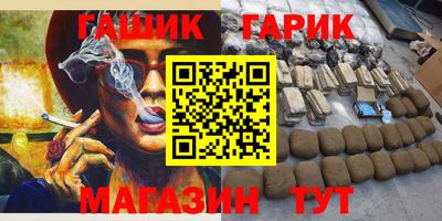 наркотики Кулебаки