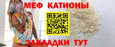 крисы Кумертау