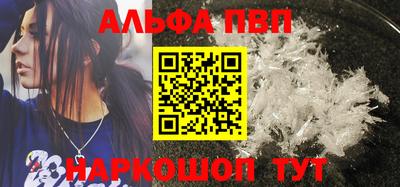 скорость Кунгур