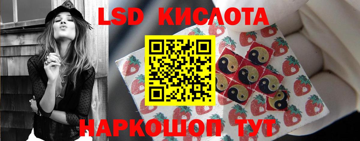 Экстази  Вход с VPN  Меф МЯУ МЯУ кристаллы  Ессентуки  ГАШ  Конопля  COCAIN 
